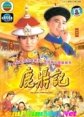 Lộc Đỉnh Ký (1984)