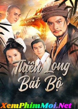 Thiên Long Bát Bộ (1996)