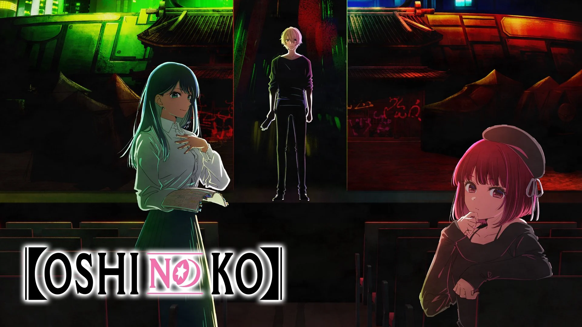 Đứa Con Của Thần Tượng (Phần 3) - 【OSHI NO KO】Season 3