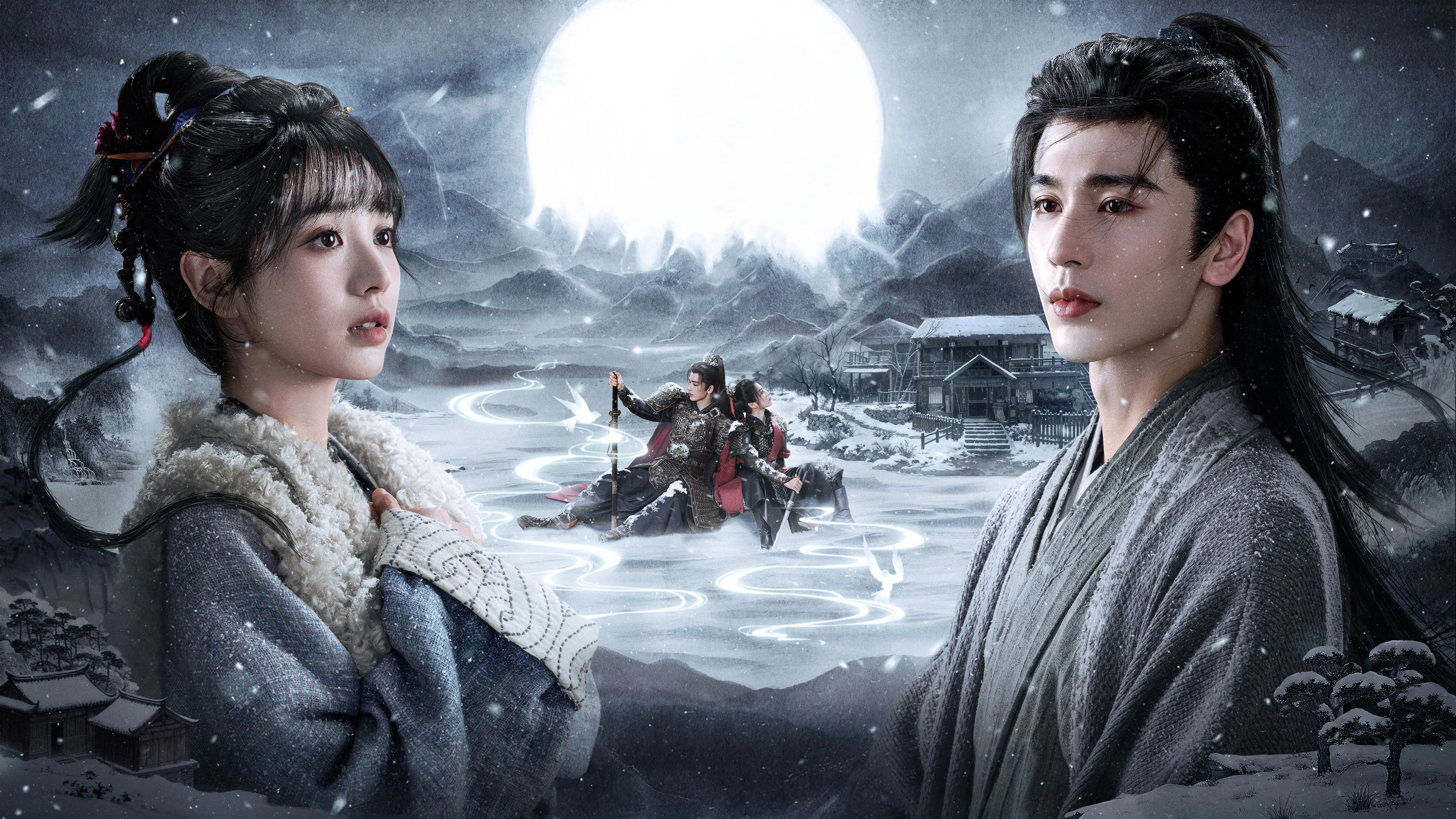 Trục Ngọc - Pursuit of Jade