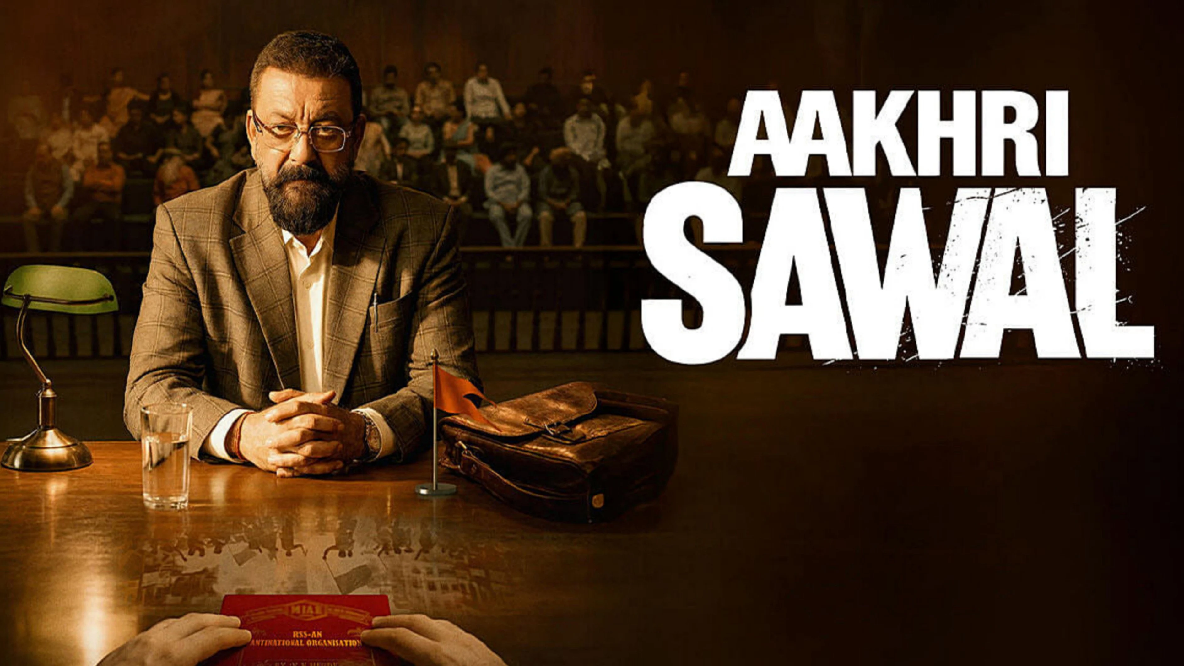 Aakhri Sawal - Aakhri Sawal